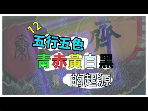 淺藍色五行|藍色五行:風水佈局